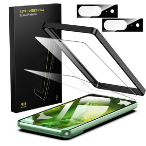 Besecou�K���X�t�B����GooglePixel8A�p2��+�J�����t�B����2�����Ɏq�f�ސ��y�K�C�h�g�t���z�����K���X�t���ی�9H�d�x�ϏՌ��C�A�h�~�����x�^�b�`�w��h�~�h��������U�h�~�s�N�Z��8a�Ή�