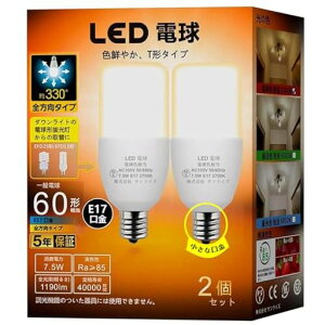 BAOMINGLEDdE1760W`1190lm(7.5W)d^uT`^CvdFS^CvΉΉfMގ{HΉCLb`Ct[hʏƖLEDCgȃGl