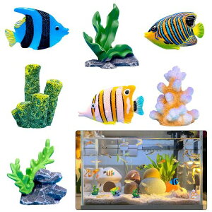 ミニチュアミニ置き物モデル7個セット1対1還元魚草熱帯魚面白い砂浜自然系水生植物人工珊瑚海濱風サンゴ水族館魚人工浮遊魚装飾用飾りオーナメント釣り観賞用小物置物オブジェ装飾水…