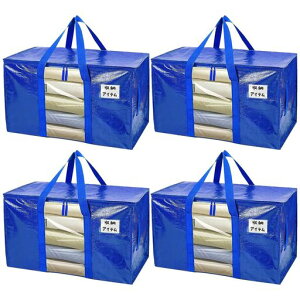 UYTONzc[܈zobOy4ZbgE100Leʁzzc܈z傫obOP[XHтӂƂ[^[܎t哧t傫߂ʂ݈ߗޗm[{bNXhc