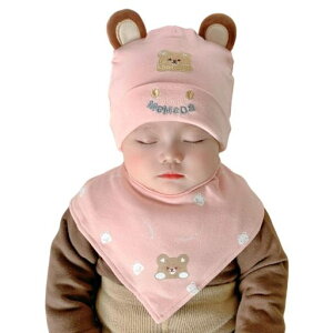 [Getrays]VXqԂX^C2Zbg_炩cpr[j[Xq܎t킢j̎q̎qxr[nbgOpЂ悾ꂩoYoYjʔNgp0-12(u[)