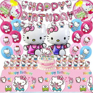 n[LeB̎qahappybirthdayp[eBtZbgDp[eB[o[pbh^DP[Lgbp[49_Zbg