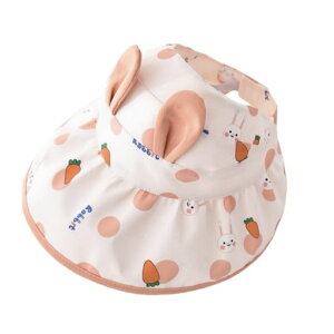 [Bansusu]xr[Lbvvgxr[XqʋCǂĂ~߂킢O΍LXq̎qԂUVJbg