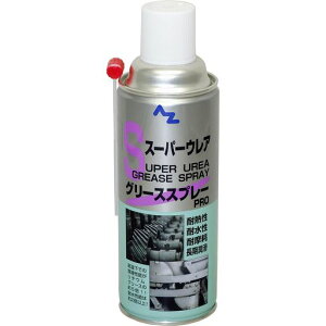 AZ(�G�[�[�b�g)�X�[�p�[�E���A�O���[�X�X�v���[PRO420ml�O���X�X�v���[612