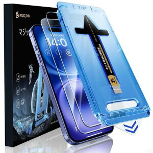 uvMAGICJOHNΉiPhone16KXtB2ZbgKChg̎\₷YȂCAXߗGSnǂ