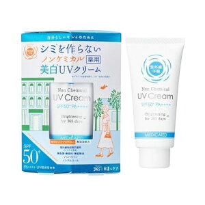 [j[A]O\mP~JpUVN[MSPF50+PA++++UVϐ(hׂ)(hׂ)񉻏ωn򕔊Oi40g