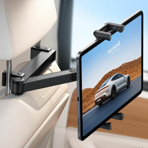 【2025新型・伸縮アーム】Lamicall車タブレットホルダー後部座席:収納可能アーム&ほるだーヘッドレストipad/スマホ360度回転アルミニウム製アームホルダーバーの調整範囲94-160mm4.7-13インチ26mm