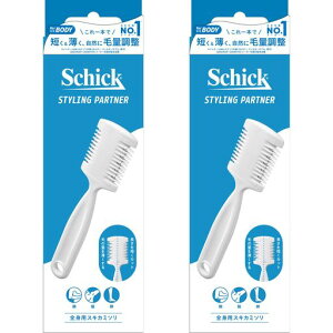 Schick(VbN)Y{fBpwAg}[x2y܂Ƃߔz˖уXlтނу_тJbgJbgrrJ~\VF[rOO[~O`^R[gZpT_1{(x2)