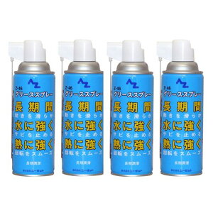 AZ(G[[bg)Z-46O[XXv[420mlx4{OXXv[SE609