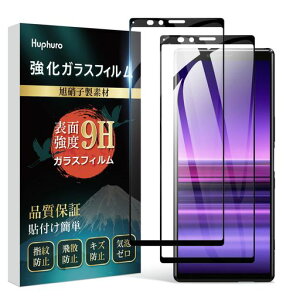 Xperia1KXtBy2ZbgzSO-03LSOV40tB{Ɏqf9Hdxߗwh~\tȒPȂGNXyA1KXtیtB