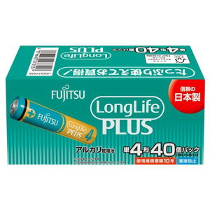 FDKAJdrAJdrP4`40{OCtvXLR03LP(40S)