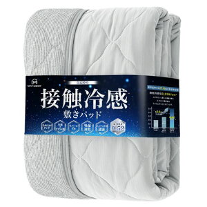 Matdeco�⊴�~���p�b�h�����ς��ƃ_�u���ڐG�⊴Q-MAX0.52�ĕ~�p�b�g�Ђ���V�[�c�ėp�����ς��Ɨ��ʎg����~���p�b�h�⊴&�^�I���n�ꂢ���񂵂��ς��ǍR�ۖh�L�h�_�j�z���������o�[�V�c