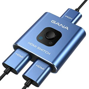 HDMI切替器【4k@60hz】HDMI分配器、GANA双方向hdmiセレクター1入力2出力/2入力1出力手動HDMI切り替え器XboxPS5/4/3DVDプレーヤーFireStick適用(ブルー)