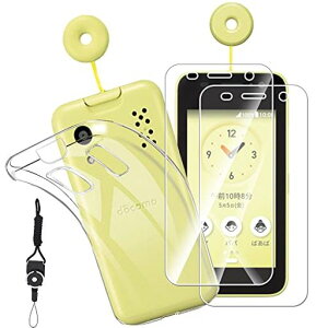 �y2+1�z�L�b�Y�P�[�^�CKY-41C�p�̃K���X�t�B����+KY-41C�P�[�X�N���A�J�o�[�t�B�������{���Ɏq�f��AGC�d�x9H�w��h�~��U�h�~�����K���X+�����\�t�g�V���R��TPU�Ռ��h�~���ϖh�~�U�M���HQi�[�c