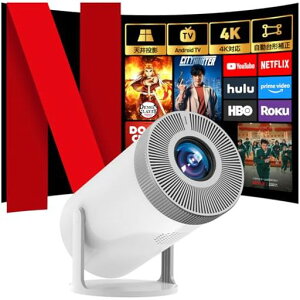 vWFN^[ƒpy2025N6V@&ŐViAndroidTV!20000LM&270°]&4KΉzWi-Fi6uԐڑ1080P50%Y[X}zvWFN^[^V䓊e`␳Bluetooth