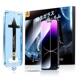 �y����zMAGICJOHN�Ή�iPhone14ProMax�p�K���X�t�B����2���Z�b�g�K�C�h�g��̉��\��₷���C�A���X�����ߗ��G��S�n�ǂ�