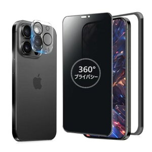 MINIKA360x`h~tBiPhone15PromaxKXtB`h~360ACtH15v}bNXtB360°S`Phone15PromaxیtB`h~tB^[