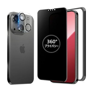 MINIKA360x`h~tBiPhone14PlusKXtB`h~360ACtH14vXtB360°S`Phone14PlusیtB`h~tB^[iPhone