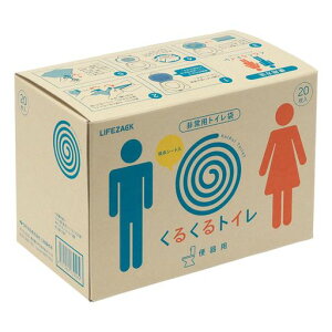 sanwa(T)pgC܂邭gC20400786