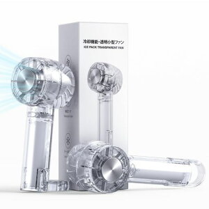 ラブホーーム美家ハンディファン【2025夏新昇級・1S瞬間冷却】ハンディ扇風機大風量携帯持ち運び小型冷却プレート搭載TYPE-C充電式3段階風力調節強力熱中症対策暑さ対策長時間稼働首掛け…
