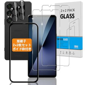 y2+2ZbgKChgtzΉXperia1VIISO-51F/XQ-FS44/SOG15KXtB+JtBy{Ɏqdx9HzGNXyA1VIIptBKXtXperia1VII