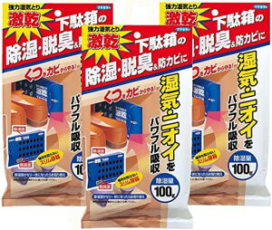 ʔEbJ[px3ELhJr΍􋭗͎C芈YzXŏꏊȂt}L[y܂Ƃߔz