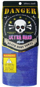 Depsoul���{����DANGERDEATHBODYTOWEL�u���[
