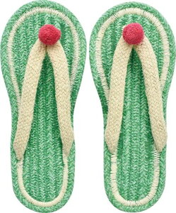 [S]RbgT_N[\[_GREENfB[XA557GR