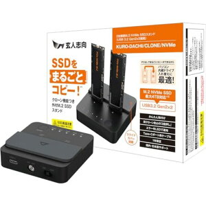 luX^h^OthCu()USB3.2Gen2x2(20G)ڑM.2NVMeSSDN[hbLOXe[VKURO-DACHI/CLONE/NVMe