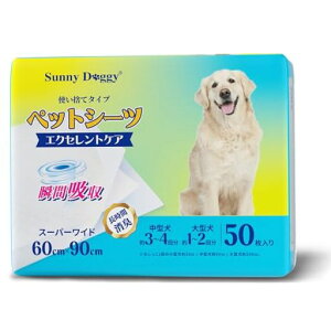 SUNNYDOGGYybgV[cX[p[Ch50ybgV[gV[gL^V[cp90*60cm