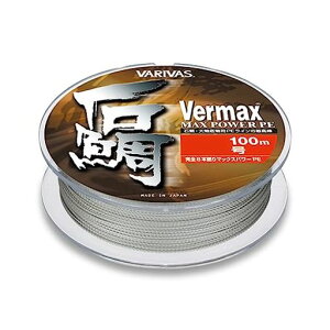 ���[���X(MORRIS)PE���C���o���o�X�o�[�}�b�N�X�Α�}�b�N�X�p���[100m15��70kg8�{�O���[