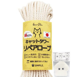 yYŃLCzLbg^[yA[v6mmy܌/܂Ƃp/L^[/LbgEH[N/ꖃRЂȃ[v{/ChCWpz(100%25m)