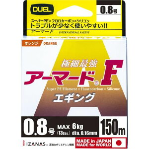DUEL(fG)PEC0.8A[}[hFGMO150M0.8OIWGMOH4123-O
