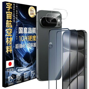 JCJCLYΉGooglePixel10ProKXtB2+Yی2Zbg10HdxEČRKiqޗwh~^b`ΉJCMGP10P22