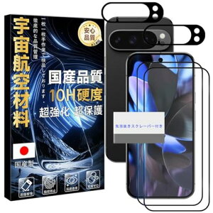 yFqޗEdx10HzΉGooglePixel10ProKXtB+YtBwFؑΉy2+2Zbg-YɎqfށzsNZ10vtBKXtی색EhGbWc