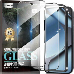 kawaylJPy2ZbgzGooglePixel10/10pro/9/9propKXtBGooglePixel10/10prop̃tBy{Ɏqzdx9HϏՌA`XNb`ߗCAUh~wh~