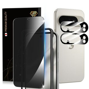 y`h~zGooglePixel10ProXLpKXtB(2)JtB(2)یtBKChgt{Ɏq̗pdx10HKXwh~vCoV[یsNZ10ProXLp4