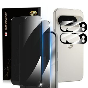 �y�`�����h�~�zGooglePixel10ProXL�p�K���X�t�B����(2��)�J�����t�B����(2��)�ی�t�B�������{���Ɏq�̗p�d�x10H�����K���X�w��h�~�v���C�o�V�[�ی�s�N�Z��10ProXL�p4����