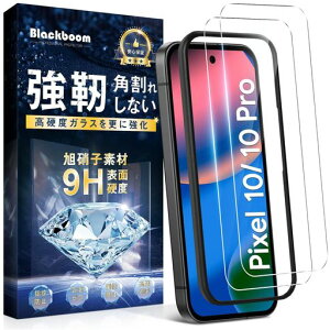 ΉGooglePixel10KXtB`h~ΉGooglePixel10ProtB`h~wFؑΉdϏՌdx9HKXwh~CAh~Uh~\tȒPΉO[OsNZ