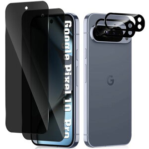 CeiLarv`h~tBGooglePixel10Pro5GGEHN3Ήy2*`h~tB+2*YیtBzIoI[o[h~KX9Hdxtʕی썑YɎqXN[veN^[