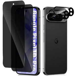 CeiLarv�`�����h�~�t�B����GooglePixel10Pro5GGEHN3�Ή��y2*�`�����h�~�t�B����+2*�����Y�ی�t�B�����z�I�o�I�[�o�[�h�~�����K���X9H�d�x�t����ʕی썑�Y���Ɏq�X�N���[���v���e�N�^�[