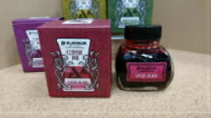 NMpCNyPLATINUM/v`iNMzÓTCN/Classic Ink/NbVbNCN