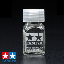 【TAMIYA/タミヤ模型】スペアボトルミニ （角ビン） 81043 PAINT MIXING JAR MINI (SQUARE)