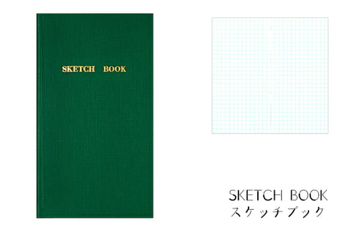 ブックトラック コクヨ KOKUYO コクヨ 測量野帳 レベルブック LEVEL 