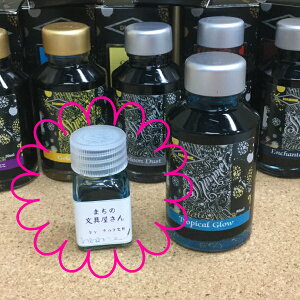 KXypCN/NMpCNyDIAMINE/_CA~zV}[OCN/Shimmering INK2e/Part2⁜TCY5mL[֑Ή