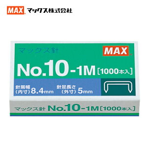 ���[����OK�yMAX/�}�b�N�X�z�z�b�`�L�X�j���^�E10���V���[�Y�g�p�jNo.10-1MMS91187�Ή��z�b�`�L�X�mHD-10FL3K�E10NLK�E10NLCK�E10GK�E10X/AL�E10TL(P)�E10DFL�E10SK�E10XS�E10NX�E10NXK�E10D�E10DK�E10�E10V�E10DB�AHP-1
