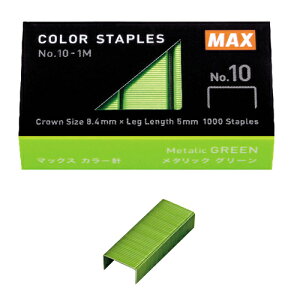 ���[����OK�yMAX/�}�b�N�X�z�z�b�`�L�X �J���[�jNo.10-1M/MB No.10-1M/MP No.10-1M/MG No.10-1M/MYMS91187�Ή��z�b�`�L�X�mHD-10FL3K�E10NLK�E10NLCK�E10GK�E10X/AL�E10TL(P)�E10DFL�E10SK�E10XS�E10NX�E10NXK�E10D�E10DK�E10�E10V