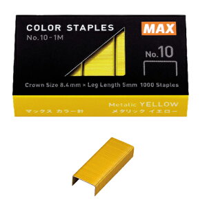 ���[����OK�yMAX/�}�b�N�X�z�z�b�`�L�X �J���[�jNo.10-1M/MB No.10-1M/MP No.10-1M/MG No.10-1M/MYMS91187�Ή��z�b�`�L�X�mHD-10FL3K�E10NLK�E10NLCK�E10GK�E10X/AL�E10TL(P)�E10DFL�E10SK�E10XS�E10NX�E10NXK�E10D�E10DK�E10�E10V