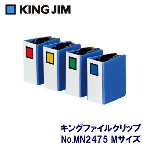 yKING JIM/LOWzLO~jV[YLOt@CNbv M 4MN2475 Rs[p60