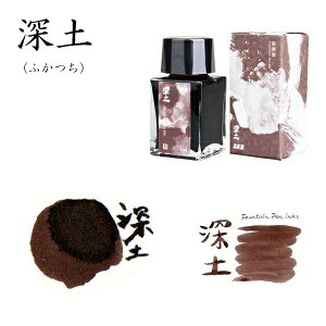 ySKB/GXPCr[zNMp{gCNINK-17015F25mLԔ~/G/N//J//_/[y//Ԋ`/////Hq/Η